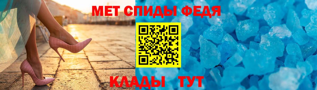 Луга  Амфетамин VHQ  АМФЕТАМИН  Вход с VPN 