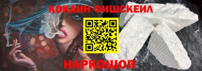 ГАЛЛЮЦИНОГЕННЫЕ ГРИБЫ Ангарск