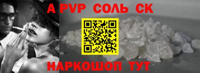 MESCALINE Баксан
