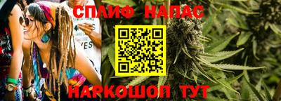 ГАЛЛЮЦИНОГЕННЫЕ ГРИБЫ Ангарск