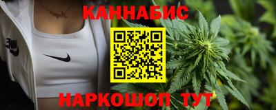 MESCALINE Баксан