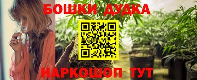 ГАЛЛЮЦИНОГЕННЫЕ ГРИБЫ Ангарск