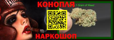 кокаин перу Аша
