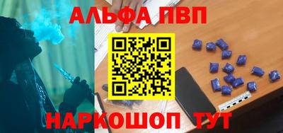 кокаин перу Аша