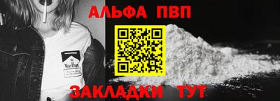 кокаин перу Аша
