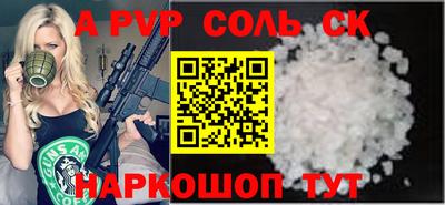 MESCALINE Баксан