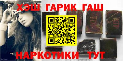кокаин перу Аша