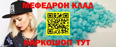 кокаин перу Аша