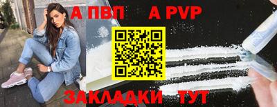 кокаин перу Аша